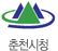 õû
