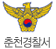 õ